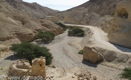 מצד זוהר - תצפית נוף