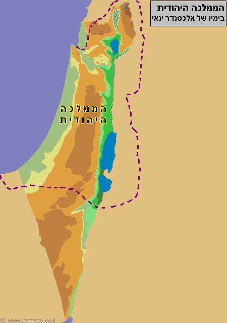 תקופת החשמונאים: אלכסנדר ינאי