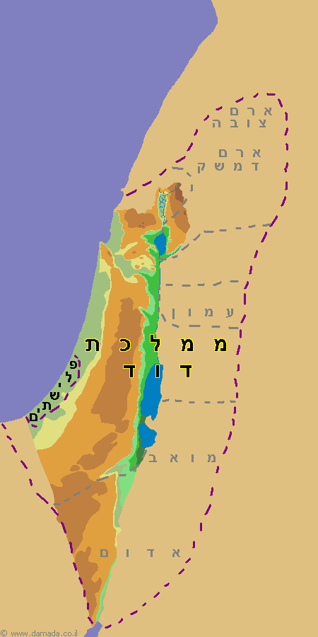 ממלכת דוד